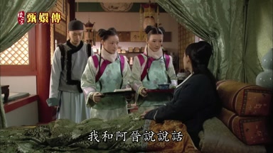 我和阿晉說說話
