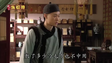 敷了多少冷毛巾也不中用
