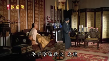 要不要喝點水允禮