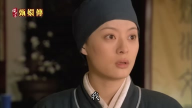 我