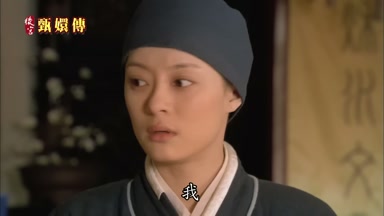 我