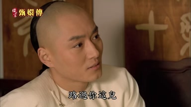 路過你這兒
