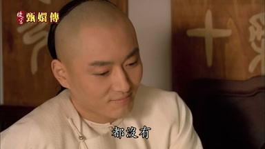 都沒有