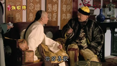 你若喜歡