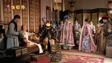 不必了