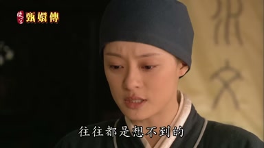 往往都是想不到的