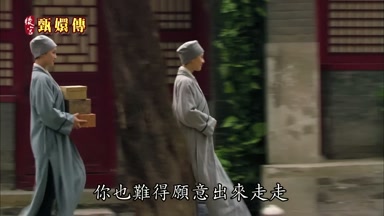 你也難得願意出來走走
