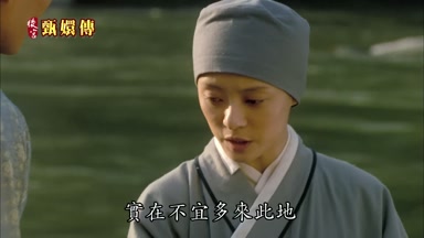實在不宜多來此地