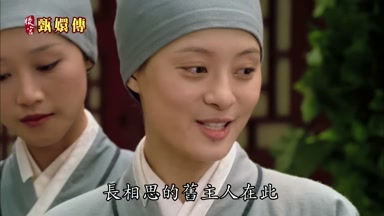 長相思的舊主人在此