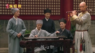摧心肝