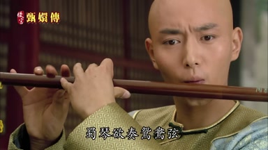 蜀琴欲奏鴛鴦弦