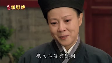 很久再沒有聽到