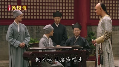 倒不如直接吟唱出