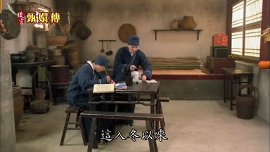 這入冬以來