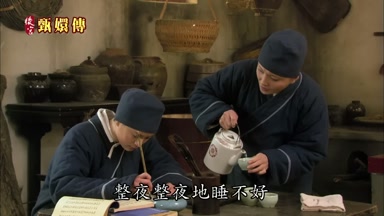 整夜整夜地睡不好