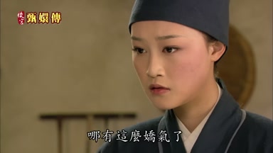 哪有這麼嬌氣了