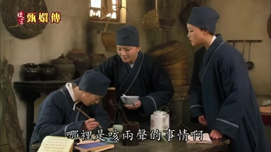 哪裏是咳兩聲的事情啊