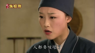 人都要咳壞了