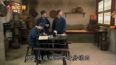 就是這樣被她們折磨壞的
