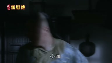 小姐
