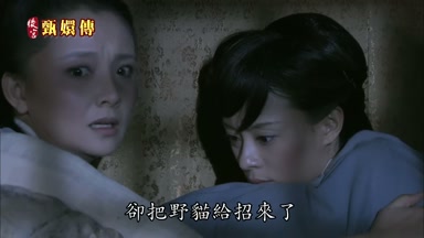 卻把野貓給招來了
