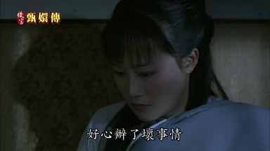 好心辦了壞事情