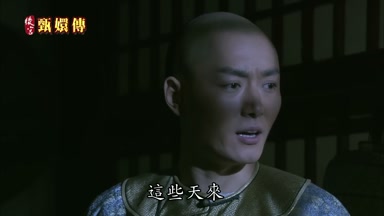 這些天來