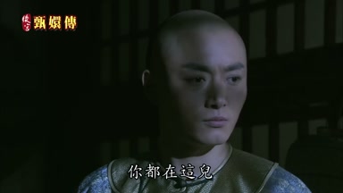 你都在這兒