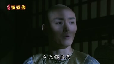 今天都怪我