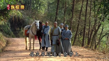 每次來這邊才會帶上
