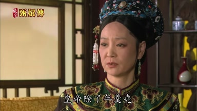 皇帝除了年羹堯