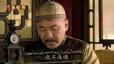 也不為過