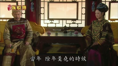 當年除年羹堯的時候