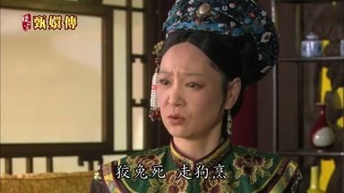 狡兔死走狗烹