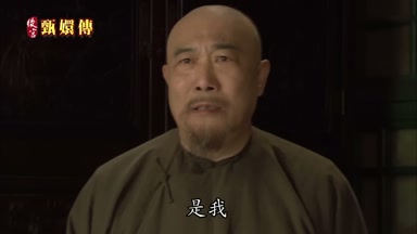 是我