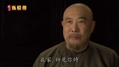 哀家初見你時
