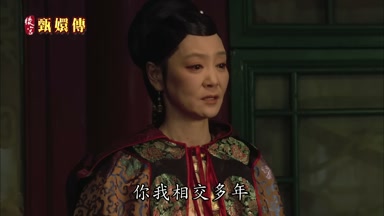 你我相交多年