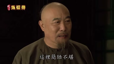 這裏簡陋不堪