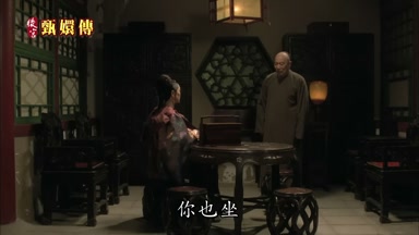 你也坐