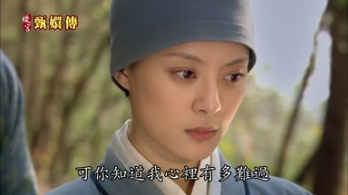 可你知道我心裏有多難過