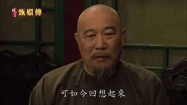 可如今回想起來