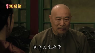 我今天來看你