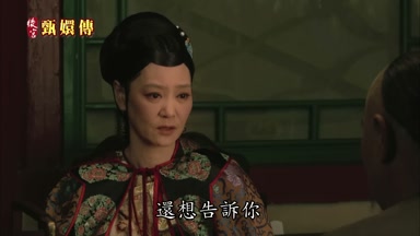 還想告訴你