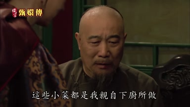 這些小菜都是我親自下廚所做
