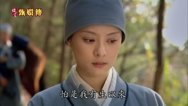 怕是我有生以來
