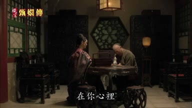 在你心裏