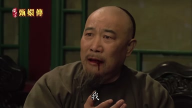 我