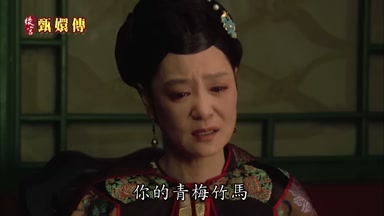 你的青梅竹馬