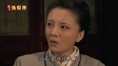 怕是要淋壞人了