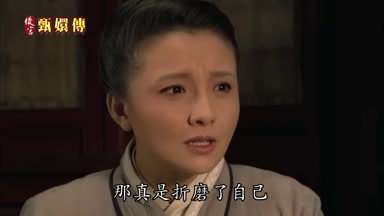 那真是折磨了自己
